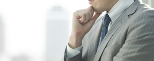 男性更年期(メンズヘルス)を専門的に診療しております。